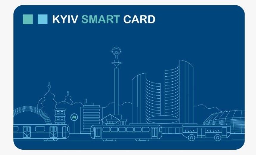 Kyiv Digital Transport Card