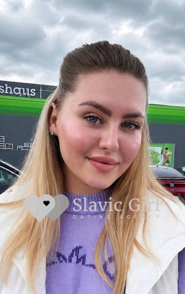 dnipro girl