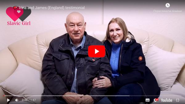 Irina and James (England) testimonial. irina-and-james-england-testimonial-72o.jpg
