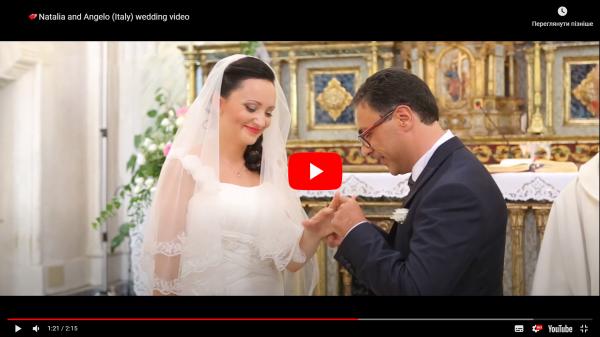 Natalia and Angelo (Italy) wedding video. natalia-and-angelo-italy-wedding-video-935.jpg