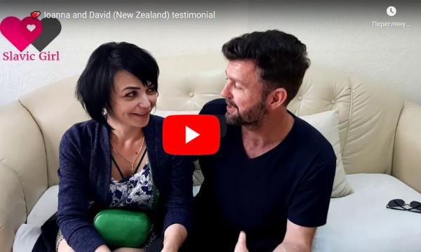 Testimonial by Ioanna and David (New Zealand). testimonial-by-ioanna-and-david-new-zealand-s41.jpg